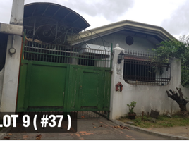  House for sale in Masinag LRT-2, Antipolo City, Antipolo City