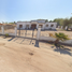Maison 3 chambre à vendre à Mexicali, Baja California, Mexicali