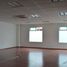 210 m² Office for rent in Azcapotzalco, Mexico City, Azcapotzalco