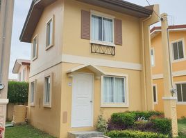 2 Bedroom House for sale in Soccsksargen, General Santos City, South Cotabato, Soccsksargen