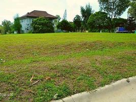 Terrain à vendre à Quezon City, Metro Manila, Quezon City