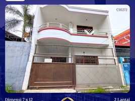 4 Schlafzimmer Haus zu verkaufen in Mulyorejo, East Jawa, Mulyorejo, Surabaya, East Jawa