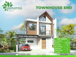 3 Habitación Villa en venta en Central Visayas, Minglanilla, Cebu, Central Visayas