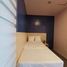 2 chambre Appartement for sale in Central Visayas, Cebu City, Cebu, Central Visayas