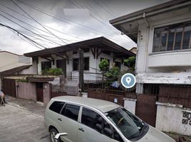  Land for sale in Dr. Jesus C. Delgado Memorial Hospital, Quezon City, Quezon City