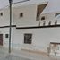 4 Schlafzimmer Haus zu verkaufen in Aguascalientes, Aguascalientes, Aguascalientes, Aguascalientes