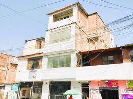 7 chambre Appartement for sale in Lima, Villa Maria Del Triunfo, Lima, Lima