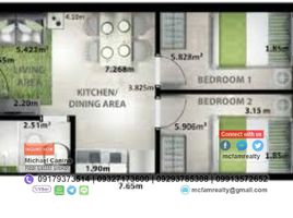 2 Schlafzimmer Appartement zu verkaufen in Manila, Metro Manila, Tondo I / II