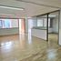 100 SqM Office for rent in Miguel Hidalgo, Mexico City, Miguel Hidalgo