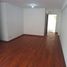 Appartement 3 chambre à vendre à Surquillo, Lima, Surquillo, Lima, Lima