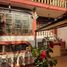 3 Schlafzimmer Haus zu verkaufen in Cuernavaca, Morelos, Cuernavaca