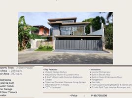 5 Bedroom House for sale in Paranaque City, Southern District, Paranaque City