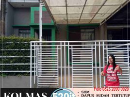 2 Kamar Vila for sale in Cimahi Utara, Bandung, Cimahi Utara