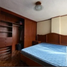 Appartement 3 chambre à vendre à Miguel Hidalgo, Mexico City, Miguel Hidalgo, Mexico City, Mexique
