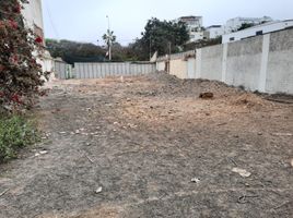 Terrain à vendre à San Isidro, Lima, San Isidro, Lima, Lima, Pérou