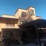 Condominium 3 chambre à vendre à Huixquilucan, Mexico, Huixquilucan