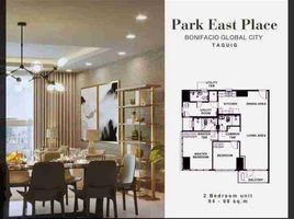 2 Bedroom Apartment for sale in Southern District, Metro Manila, Makati City, Southern District