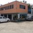 9,472 Sqft Office for sale in Merida, Yucatan, Merida
