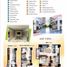  Appartement for sale in Pasay City, Southern District, Pasay City