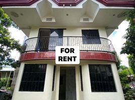 4 Habitación Villa en alquiler en Cebu, Central Visayas, Lapu-Lapu City, Cebu