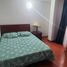 5 Habitación Apartamento en venta en Cundinamarca, Bogotá, Cundinamarca