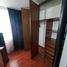 5 Habitación Apartamento en venta en Salto Del Tequendama, Bogotá, Bogotá