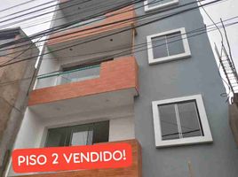 在Carabayllo, Lima出售的3 卧室 住宅, Carabayllo