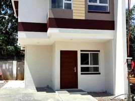  Appartement zu verkaufen in Quezon City, Metro Manila, Quezon City