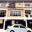 Villa 3 chambre à vendre à Quezon City, Metro Manila, Quezon City, Eastern District, Metro Manila