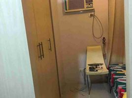 1 Habitación Departamento en venta en Quezon City, Metro Manila, Quezon City