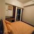 2 Bedroom Condo for rent in Katipunan LRT-2, Quezon City, Quezon City