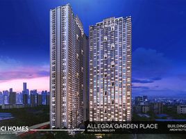 Condominium 2 chambre à vendre à Pasig City, Metro Manila, Pasig City