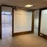 9,149 Sqft Office for rent in Maule, Maule, Talca, Maule