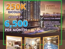  Condo for sale at Aurora Escalades, Quezon City