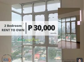 2 chambre Appartement à louer à , Makati City