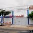 55.68 m² Office for rent in Peru, Chorrillos, Lima, Lima, Peru