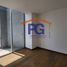 2 Schlafzimmer Appartement zu verkaufen in Atizapan De Zaragoza, Mexico, Atizapan De Zaragoza