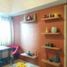 1 Schlafzimmer Appartement zu verkaufen in Mandaluyong City, Metro Manila, Mandaluyong City
