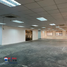 563.84 SqM Office for rent in Manila International Airport LRT-1, Pasay City, Makati City