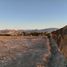  Terreno (Parcela) en venta en Chile, Caldera, Copiapó, Atacama, Chile