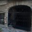 50 SqM Office for sale in Azcapotzalco, Mexico City, Azcapotzalco