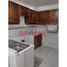 5 Habitación Casa en venta en San Juan de Lurigancho, Lima, San Juan de Lurigancho, Lima, Lima