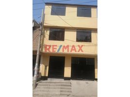 5 Habitación Casa en venta en San Juan de Lurigancho, Lima, San Juan de Lurigancho, Lima, Lima