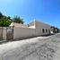 2 Habitación Villa en venta en Merida, Yucatán, Merida, Yucatán