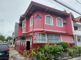 3 Schlafzimmer Villa zu verkaufen in Las Pinas City, Metro Manila, Las Pinas City, Southern District