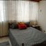 2 Bedroom Apartment for rent in Guayaquil, Guayas, Guayaquil, Guayaquil