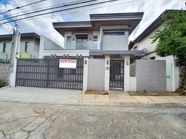 4 Bedroom Villa for sale in Quezon City, Eastern District, Quezon City