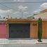 4 Schlafzimmer Villa zu verkaufen in Melchor Ocampo, Mexico, Melchor Ocampo