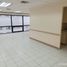 112 SqM Office for rent at Tektite Towers, Pasig City