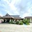  Terrain for sale in Silang, Cavite, Silang